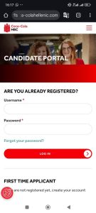 Coca Cola International Leadership Trainee Program 2025 2 Step-by-Step Application Process